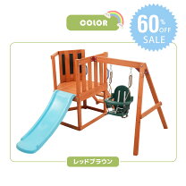 楽天市場】スーパーセール（ジャングルジム｜大型遊具）：スポーツトイ 