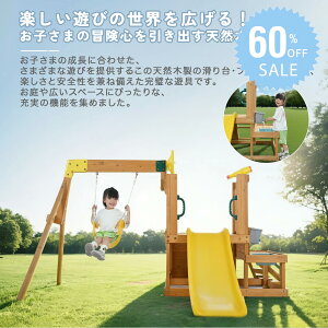 �w60��OFF�N�[�|�����p��39992�~�x��^�V�� ���O�V�� �W�����O���W�� ����� ���O�� �ؐ� �V�R�� �ω׏d50KG �����W�� �V�� �X�M�� ���ׂ�� �ƒ�p �q�� �L�b�Y �j�̎q ���̎q �R���p�N�g 3��~6