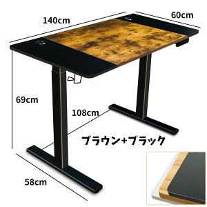 d~fXN 140cm X^fBOfXN @\ ~e[u ~fXN d~e[u [g[N ݑ e[N ~  s60cm ItBXfXN  p\