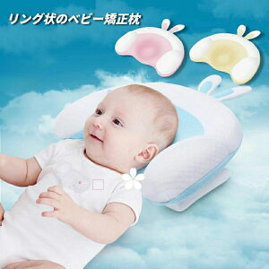 �x�r�[�������O��̃x�r�[�������A�t���b�g�w�b�h�ǌ�Q��h�����߂̃w�b�h�T�|�[�g�p�N�b�V�����A0-12�����̗c�����g�p ��������