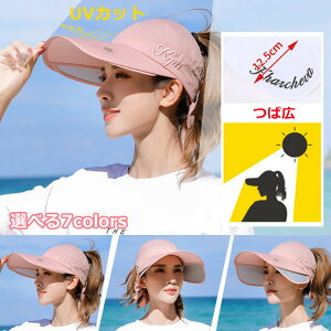 ToCU[ MǑ΍ 悯 ]ԗp X|[c Tnbg Ch L΁@ oCU[ fB[X St Xq