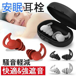   Չ h   AQ fbNX oߕq \ VR[ TC̊p CX s@ d ׋ ֗ 􂢉\ тh~ 