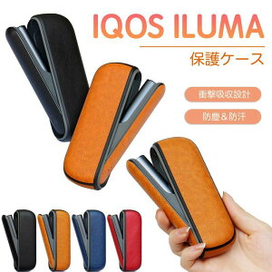 iqos C} P[X Jo[ ACRX C}P[X ILUMAP[X IQOS ILUMA [P[X ACRXC}P[X iQOSILUMAJo[ ILUMA P[X Jo[ PUU[ [P[X ȒPoP[X TPU {̂