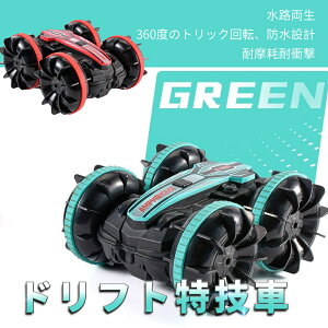 WRJ[ ǂ X^gJ[ It[h RJ[ p It[h h l֋쓮 ʑs USB[d d Ԃ q LbY w NX}X a Mtg v