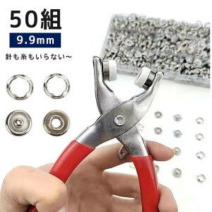 Xibvt@Xi[p` {^vC[ {^Zbg tFgj[hEp`[ Xibv{^E| 50̃ANZT[ p` 1 y[p[p` 莝 p