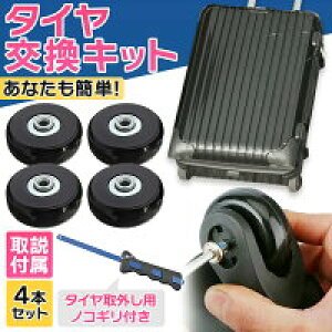 X[cP[X LX^[ ^C p C Zbg ԗ L[obO L[P[X  S 40mm 50mm54mm45mm60mm70mm80mm X[cP[X 4Zbg DIY ȒP L[ Nł 4