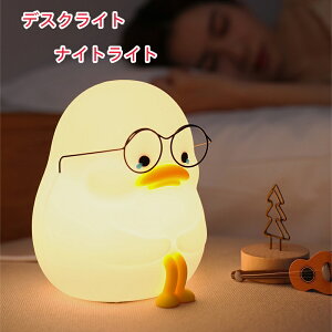 fXNCg iCgCg JiCgCg   Ɩ e[uv Q  X^h q ڂɗD  LED USB ԐڏƖ [d VR dC LN^[  fXN