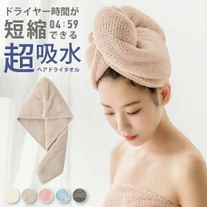 wAhC^I O zeX^C^I rbOtFCX^I OwA Ή wALbv wAhC ^IhC ^I wAPA  fB[X l Cオ Z ^