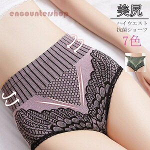 V[c 20/30/40q{V[c fB[XV[c nCEGXg qbvAbv߂ pc X^_[h fB[X Ci[EFA ₦  I[o[pc K 傫T