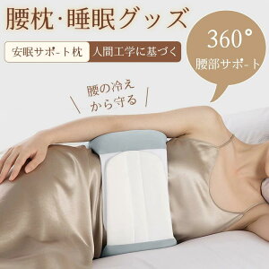 ӂƂ  ɃNbV NbV  NbV 360°T|[g ɉ NbV x ^ Q R 􂦂  ZtPA