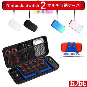 switch2pP[X PUEVAfލ̗p {̂Ƀsb^tBbg Q[J[h10[\ }WbNe[vŌŒ AEghA   NintendoXCb`2 5ނ̃J[ XeBbNJo[t h 