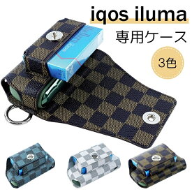 【ポイント10倍+10%OFFクーポン】アイコスイルマ ケース iqosイルマ専用ケース アイコスiluma対応 カバー 電子タバコ 保護ケース カラビナ付 メンズ レディース マグネット開閉 オシャレ かわいい コンパクト 耐衝撃 持ち運び便利 プレゼント ギフト 贈り物 ホルダー あす楽