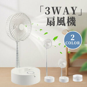 y13z@ ܂肽ݎ LEDƖ@\ @ [d  X}[gR \ 啗 USB[d ㉺100°] 3600mAh/7200mAhe 3iK Lk É ȃGl MǑ