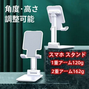 X}zX^h ^ubgX^h gуX^h X}[gtHX^h  ipadX^hX}z X^h X}zz_[ 肽 ~߂ 1dA[120g/2dA[162g 