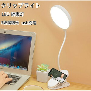 NbvCg led LED[d fXNCg R[hX  usbp\R Be ǏwK ڂɗD  dCX^h O AEghA  e[uCg ׋  ZOOM Cg 