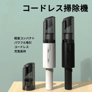 nfBN[i[ ԍڑ|@ R[hX J[N[i[ y0.4KG ̉]bNfUC ^ RpNg ԗp nfB R[hX [d 6000PAz USB}[d nfB|@ 