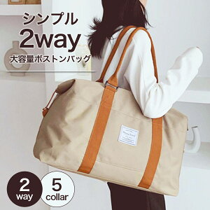 {XgobO fB[X s {XgobO sobO {XgobN Cws L[IobO s΂ y e ̎q X|[c  y 1 2 W o Z 