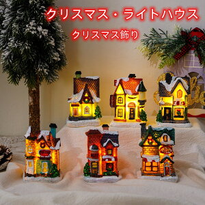 NX}XECgnEX NX}X LED~jrf Ƃ̑ ÃfXNgbv̑i NX}X̒ủ iς̉Ƃ̐Uq qpMtg NX}X v[