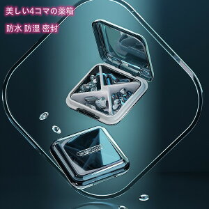 y2023NŐV^zP[X sP[X gїp P[X [@ANZT[[@[P[X@[{bNX@d؂@yʁ@ 