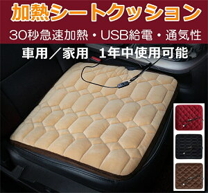 zc@MV[gNbV q[^[NbV USBd zbgV[gzc @gzc@~pzc