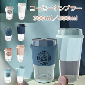R[q[ ^u[ Wt }O{g g  Β eB[Jbv   300ml@400ml y   j a o^Cf[ Mtg