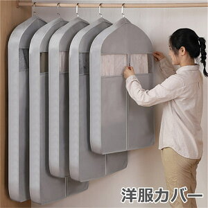 mJo[ ߗރJo[ O ߗގ[ X[cJo[ sDz N[[bg nK[[ ߗ ߑւ ۊ 悯@t@t@Xi[@ꕔ܂ŃJo[