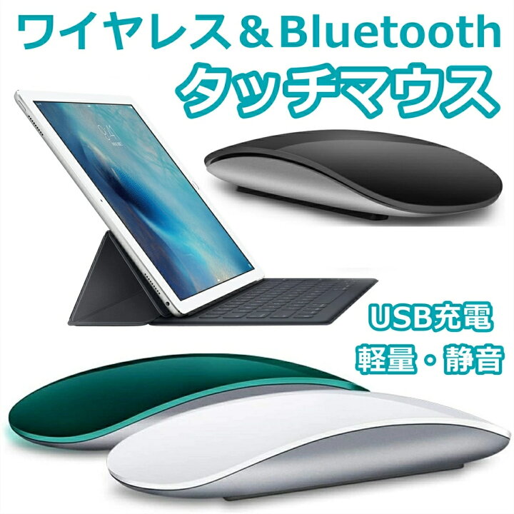 楽天市場】☆スーパーSALE期間限定ポイント10倍+5%OFFクーポン 