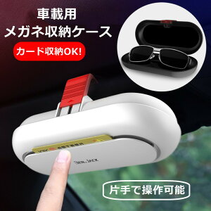 ԍ Kl z_[ TOX[ Kl{bNX ԗpKlP[X TOXz_[ TOXP[X