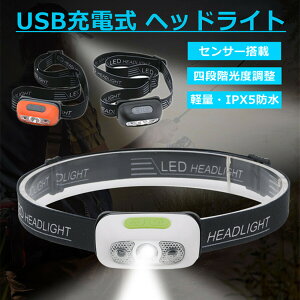 wbhCg USB[dwbhCg ZT[_ liKx@Px@wbhv LED@ނ oR AEghA Ɠ ԃLO@]ԁ@y