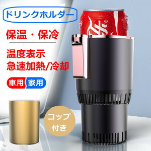 hNz_[ ԍ Rbvz_[ ۗ ۉ Rbvt@^b` ԗp@Ɨp@ItBXp@LEDfBXv[ hNN[[ Jbvz_[