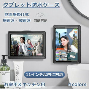 ^ubghP[X iPadP[X@p@Lb`@h@h@h@C X}zP[X@^ubgX^h Ǌ| ^ubgz_[@St