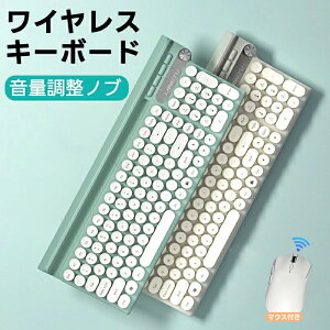 ���C�����X�}�E�X �L�[�{�[�h �Z�b�g �L�[�{�[�h ���킢�� �V���v�� �É� ����ڑ� ���� �~�` ���C�����X�L�[�{�[�h ���C�����X�}�E�X �Z�b�g �ȃX�y�[�X USB�[�d�� �������ȒP ���� ��