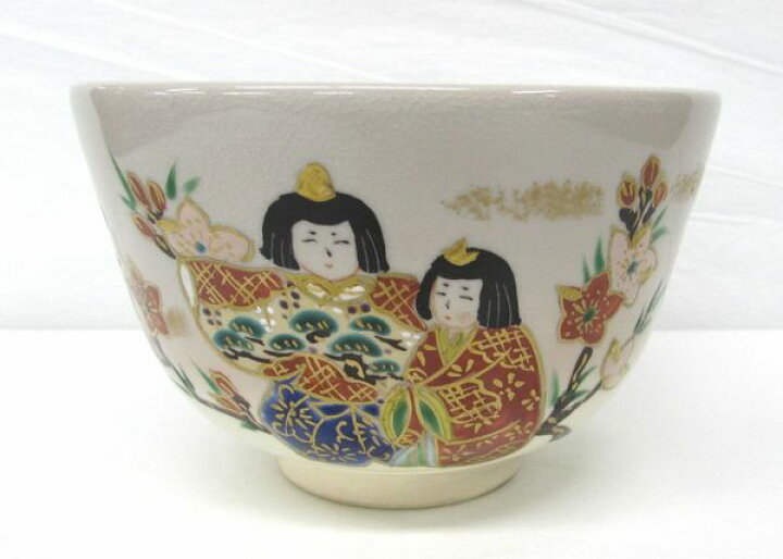 楽天市場】＜茶道具・茶碗＞ ひな祭り・雛人形の絵茶碗・橋本紫雲作 3 