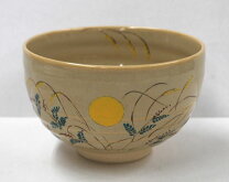 楽天市場】赤膚焼 大塩昭山（茶道具・湯呑・急須｜コーヒー・お茶用品 