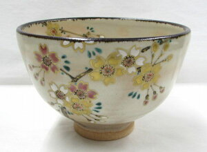 ��������E���q�� ���̊G���q�@�ޗq�� �����`����܂����A�t�̂��������q�ł� ���m�� �Ԍ�