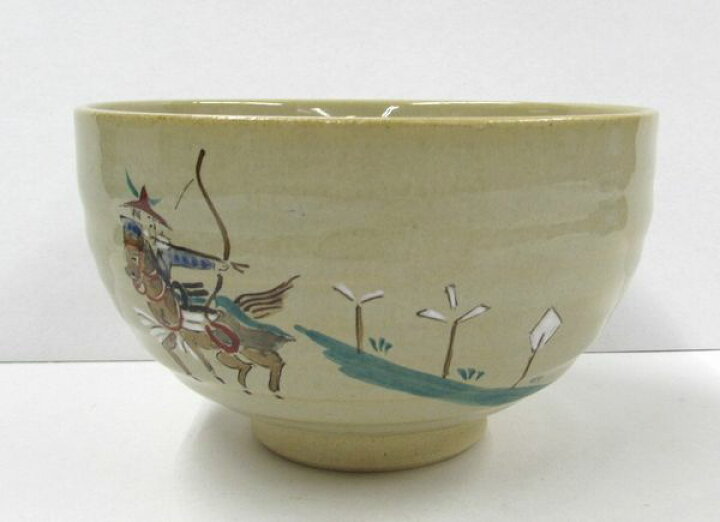 楽天市場】＜茶道具・茶碗＞赤膚焼 流鏑馬の絵茶碗 大塩昭山作 お節句  