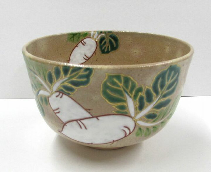 楽天市場】＜茶道具・茶碗＞ 大根の絵茶碗 菟道窯作 冬のお抹茶茶碗  