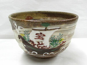 Eqіڒq@D̊G@q@߂łD𐳖ʂɏ܂qłB@@v[gɂ@q@ā@j