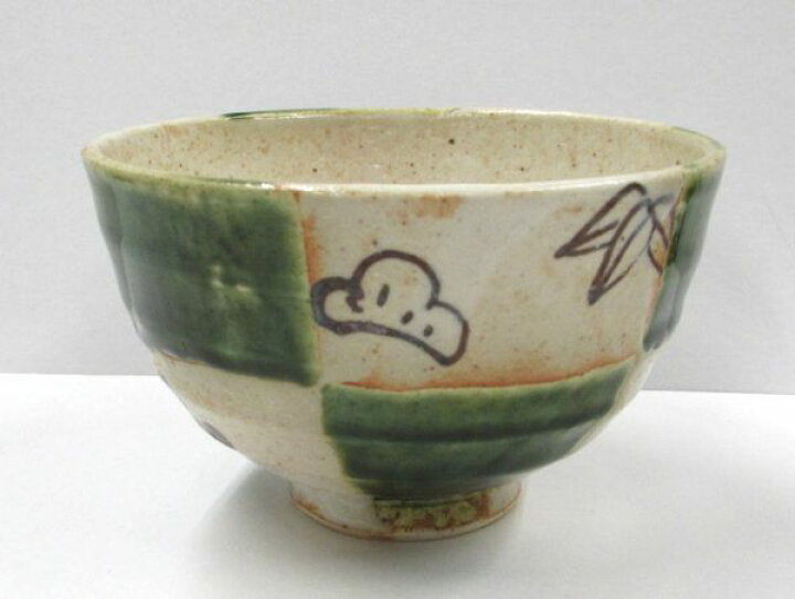 楽天市場】＜茶道具・茶碗＞織部 松竹梅の絵茶碗 玉山窯作 松竹梅の 
