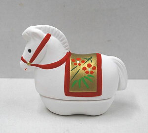 Eߘa8N@x@߁@ 炵x̔n̍łB