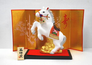 EVNiߘa8N@xu@эʏ(VāEjt)@tq@ɂ삯Ȏp̔n̒ułB