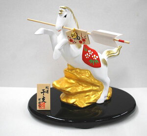 EVNiߘa8N@xu@J^ʒˌߔj@@ɂ삯Ȏp̔n̒ułB