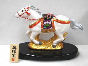 EVNiߘa8N@xu@эʏ(xn)@tq@̂p̔n̒ułB