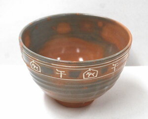 Eqgw@߈Ԗ䒃q@x@q@Bq̒Ă̊x̂qł