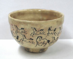 ��������E���q��2026�N�@���x���q�@�����n��s�v�@���q�@���䐴�G��@�ߘa8�N���x�̂����q�ł��@�����@�ߔN