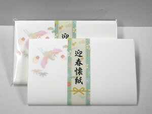 EVNi}t@ߋT@2g@߂ł`܂Gł@VN@ߋT@v[g@@G