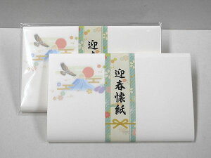 EVNi}t@@2g@̕`܂Gł@VN@xmO֎q@v[g@@G