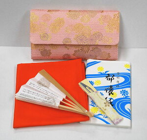 <茶道具・お稽古セット>帛紗セットJ 正絹の帛紗が入りました、入門5点セットです。これから始められる、初心者の方の入門用の袱紗セットにもいかがでしょうか。朱色(オレンジ)の帛紗