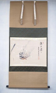 E| דt u㖞Xvɂ΂̊G@̋G߂ɂgł@Ԍ@@CgAbv