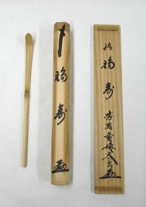 ÕEہt@|ہ@uv@ёt@j̐ȂȂǂɂgł@̓@̓@a@v[gɁ@